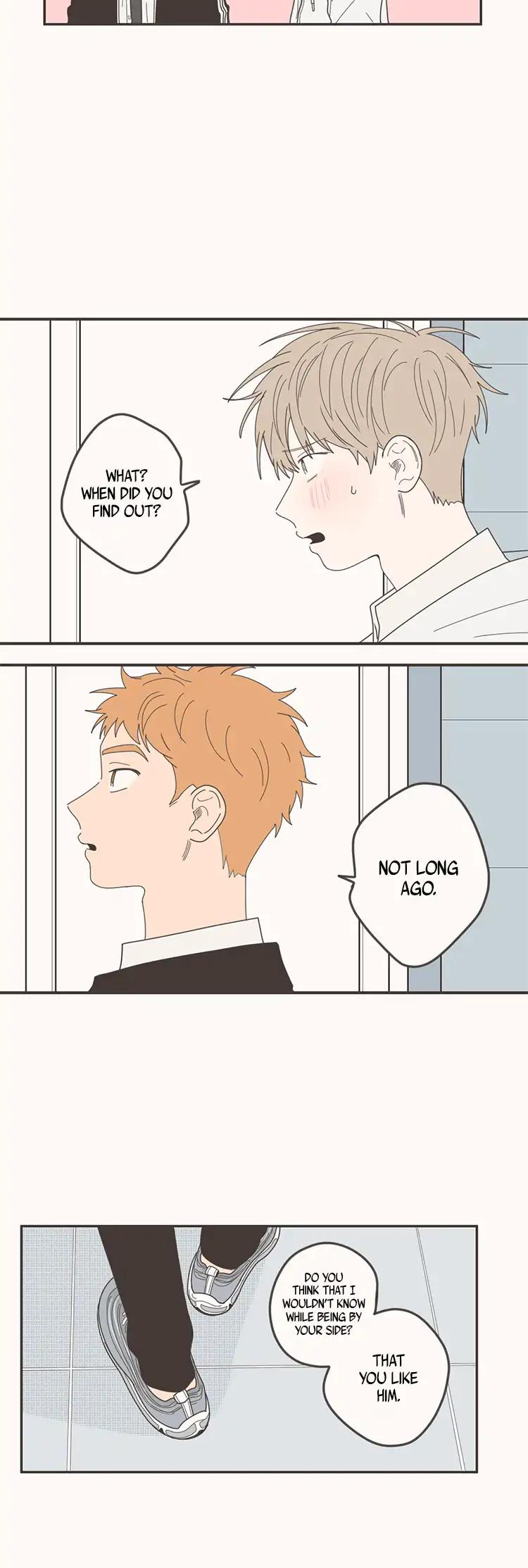 Unripe Expression Chapter 70 page 3 - Chapter 70 [END]