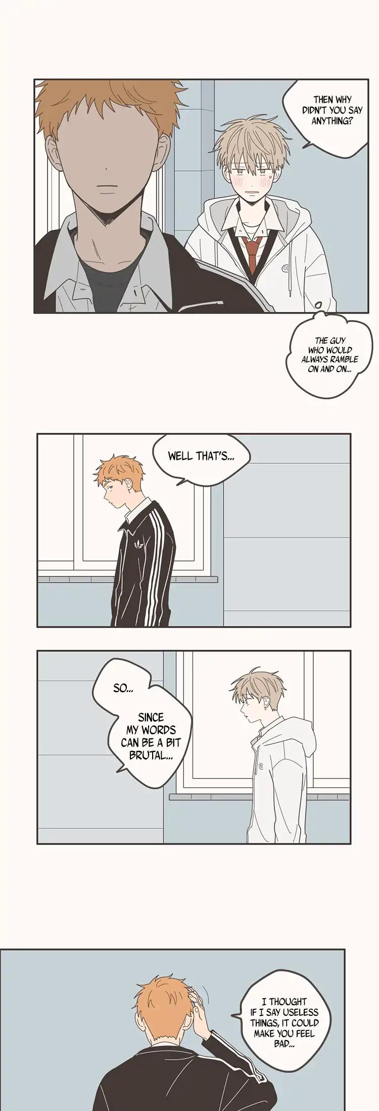 Unripe Expression Chapter 70 page 4 - Chapter 70 [END]