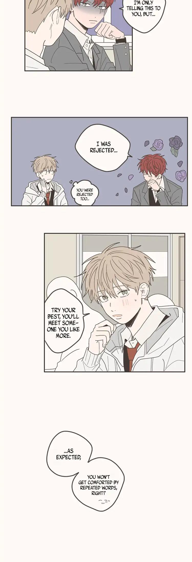 Unripe Expression Chapter 70 page 7 - Chapter 70 [END]