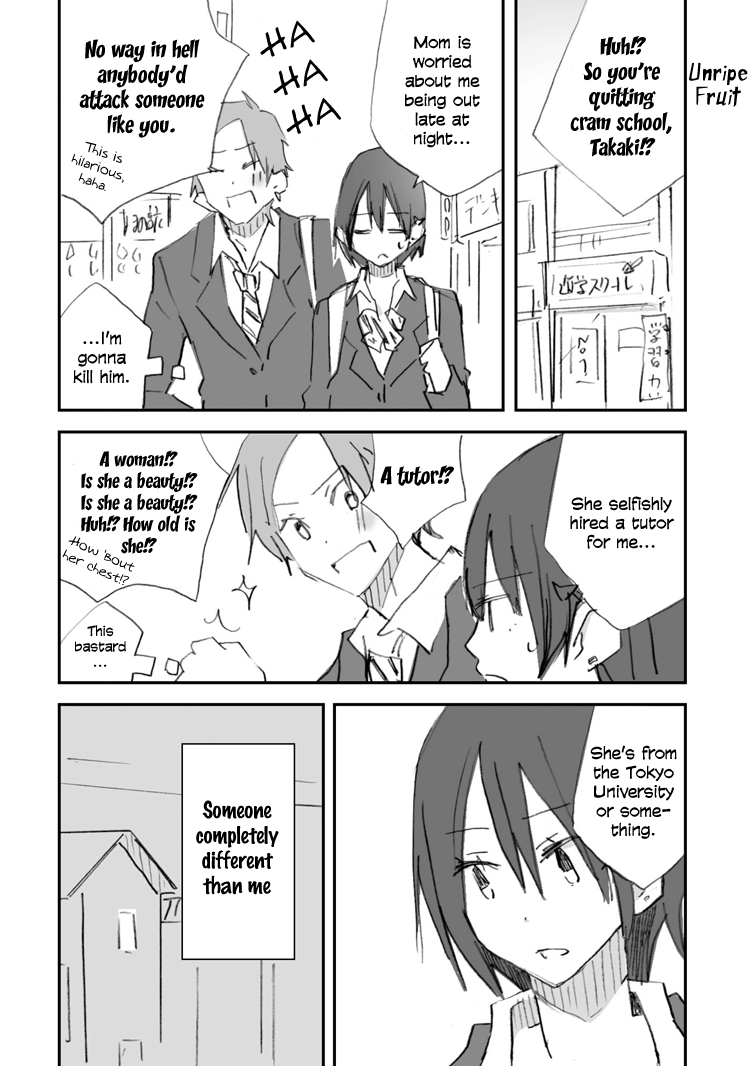 Unripe Fruit Chapter 0.2 page 1 - Chapter 0 v2 : [Oneshot]