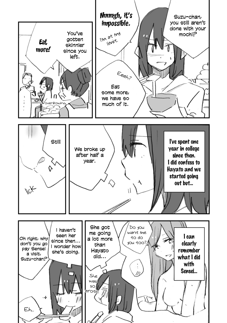 Unripe Fruit Chapter 0.2 page 11 - Chapter 0 v2 : [Oneshot]