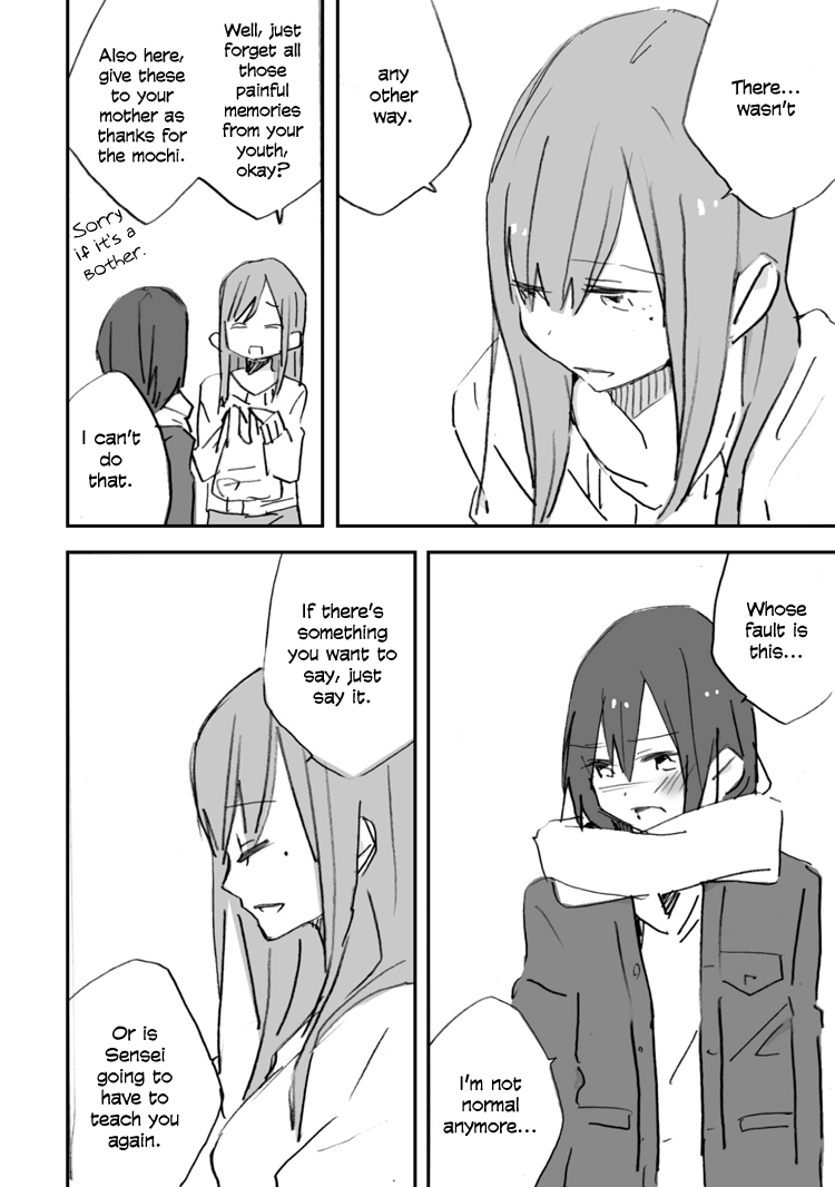 Unripe Fruit Chapter 0.2 page 14 - Chapter 0 v2 : [Oneshot]