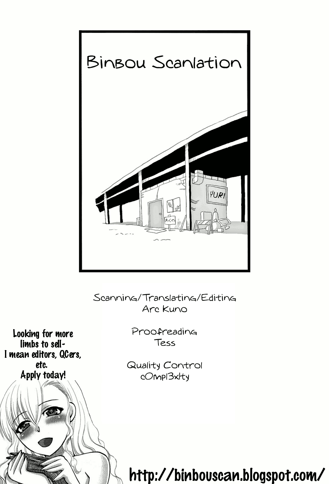 Unripe Fruit Chapter 0.2 page 17 - Chapter 0 v2 : [Oneshot]