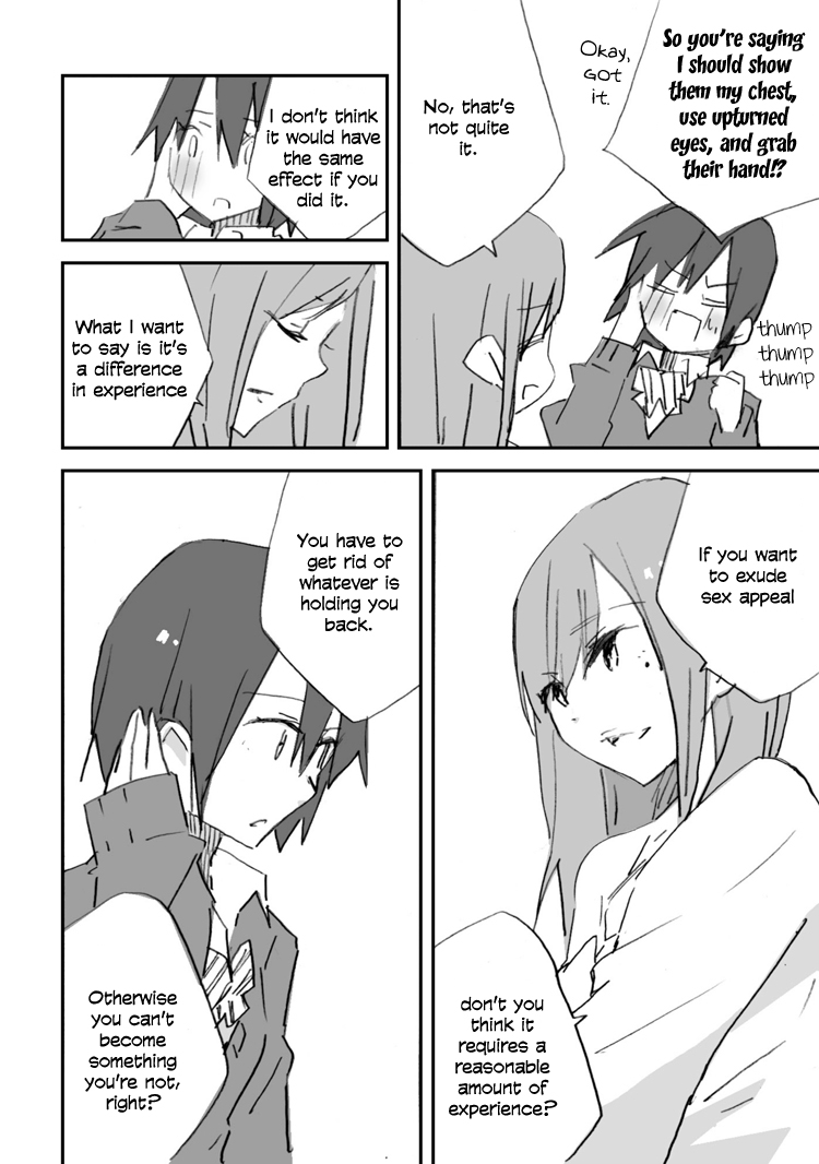 Unripe Fruit Chapter 0.2 page 6 - Chapter 0 v2 : [Oneshot]