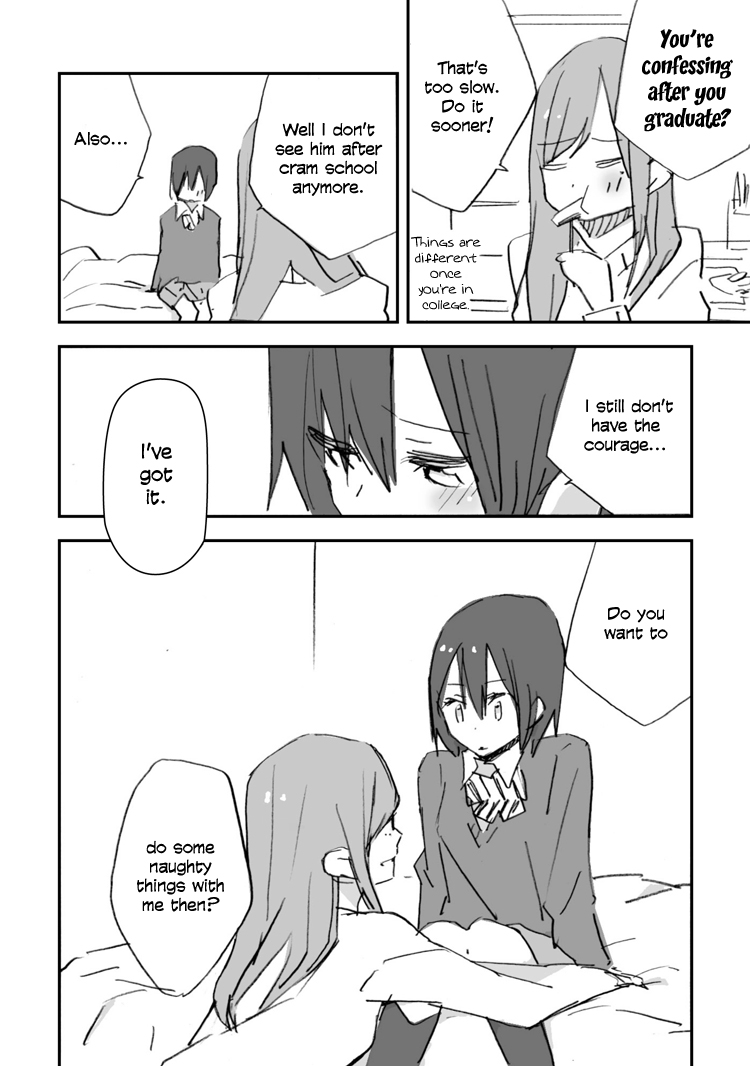 Unripe Fruit Chapter 0.2 page 8 - Chapter 0 v2 : [Oneshot]