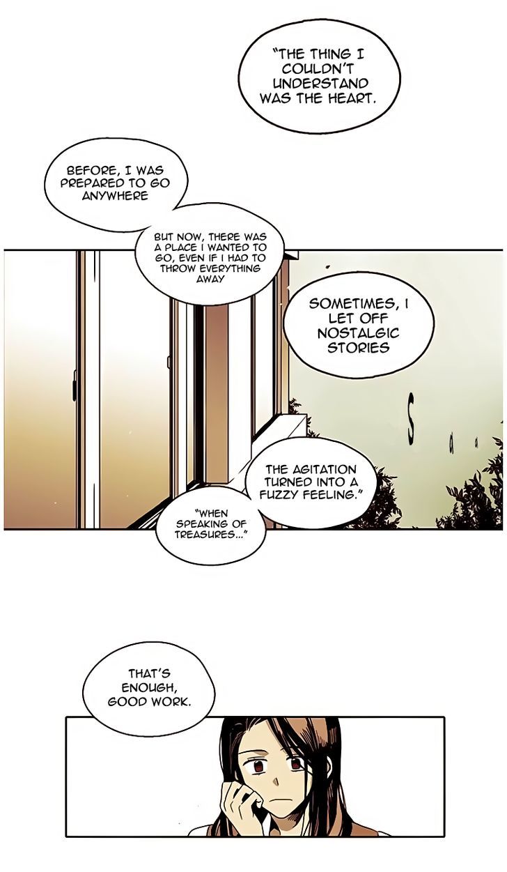 Unstoppable Siblings Chapter 1 page 13 - Chapter 1 : She's flaky