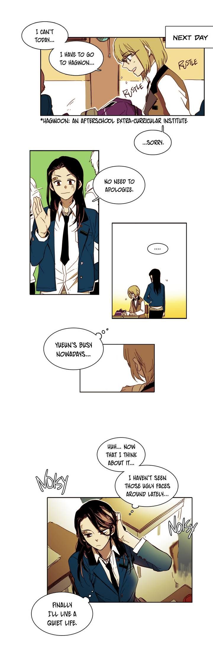 Unstoppable Siblings Chapter 10 page 3 - Chapter 10 : She wasn't able to use the ointment at the end