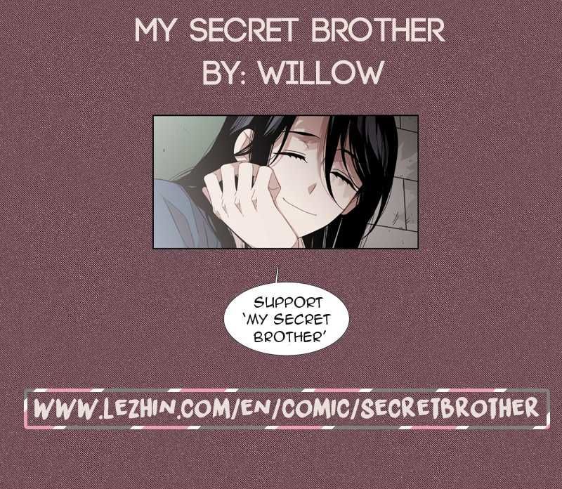 Unstoppable Siblings Chapter 105 page 16 - Chapter 105 : She Knows How to Charm People