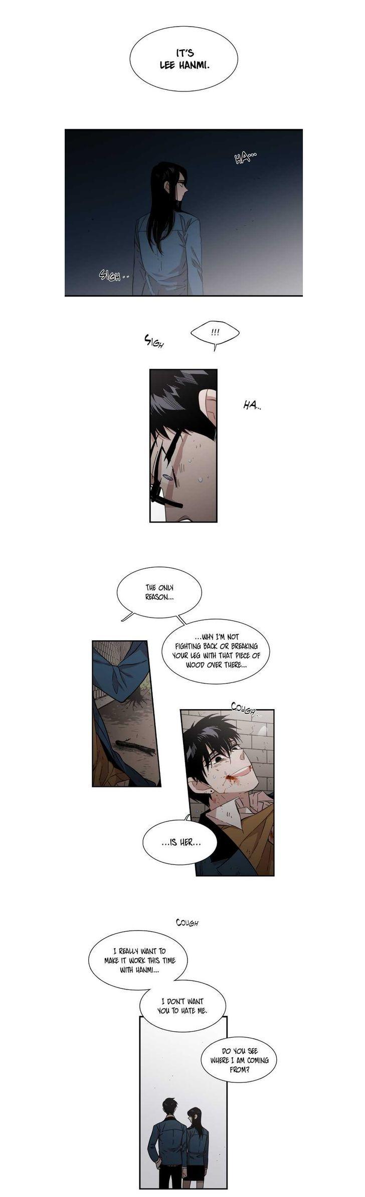 Unstoppable Siblings Chapter 106 page 6 - Chapter 106 : She is Merciful