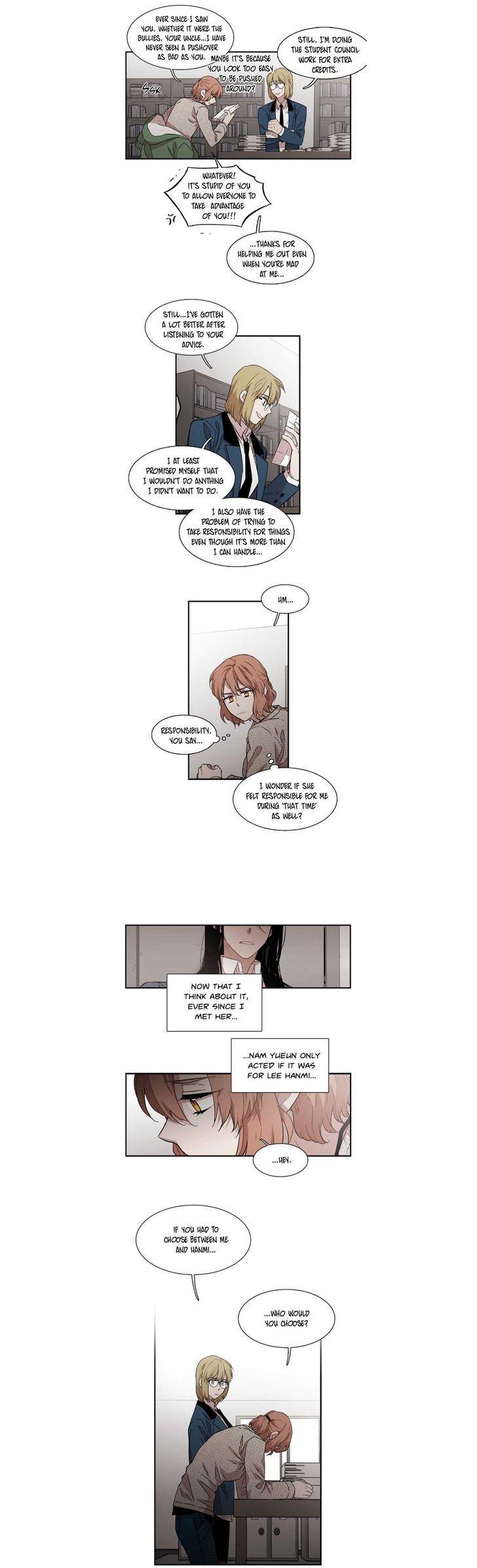 Unstoppable Siblings Chapter 107 page 5 - Chapter 107 : He had That Kind of a Dream