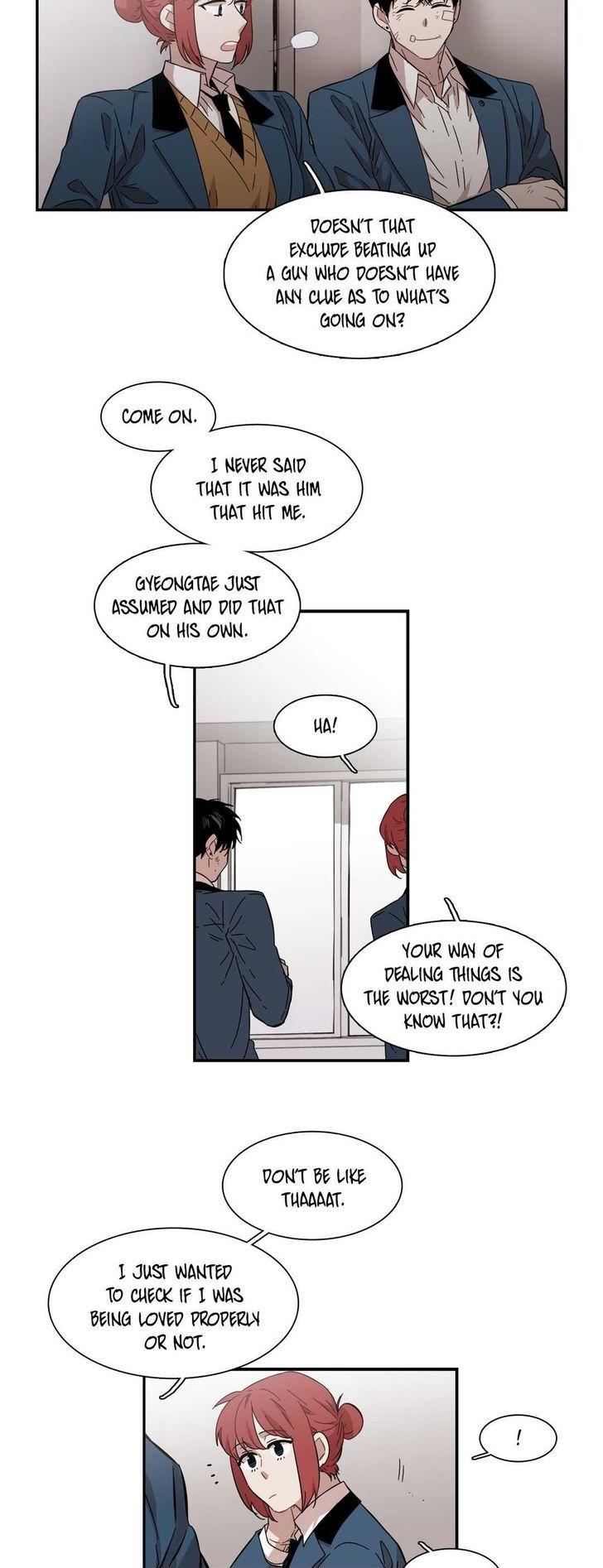 Unstoppable Siblings Chapter 109 page 18 - Chapter 109 : She Also Needs People
