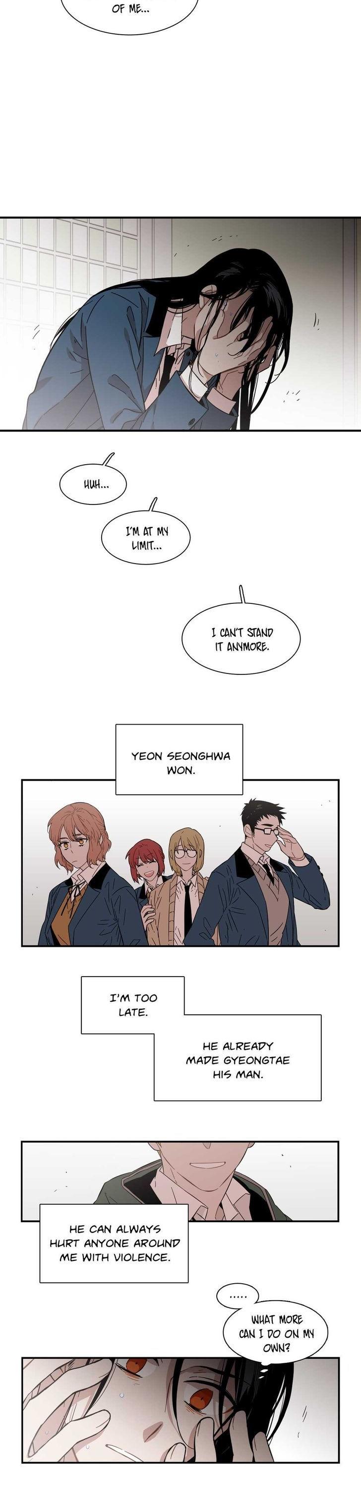 Unstoppable Siblings Chapter 109 page 5 - Chapter 109 : She Also Needs People