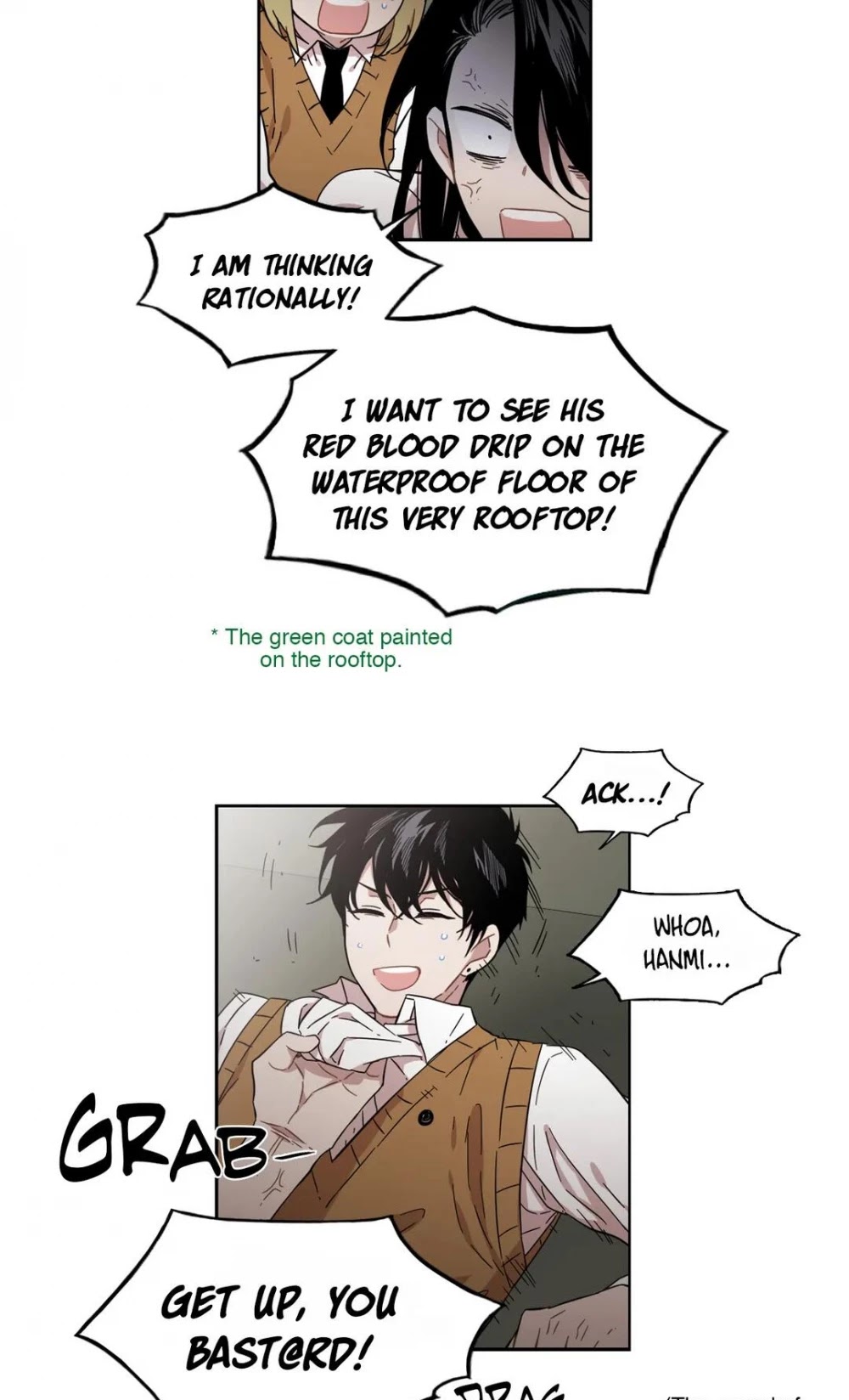 Unstoppable Siblings Chapter 141 page 15 - Chapter 141: He is not welcomed.