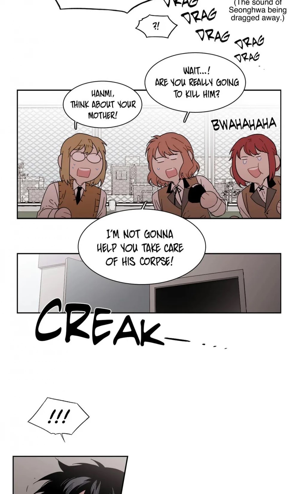 Unstoppable Siblings Chapter 141 page 16 - Chapter 141: He is not welcomed.