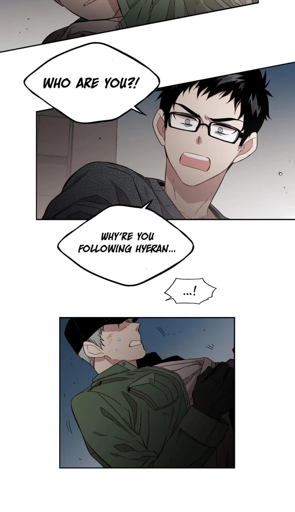 Unstoppable Siblings Chapter 143 page 20 - Chapter 143: He has a guest.