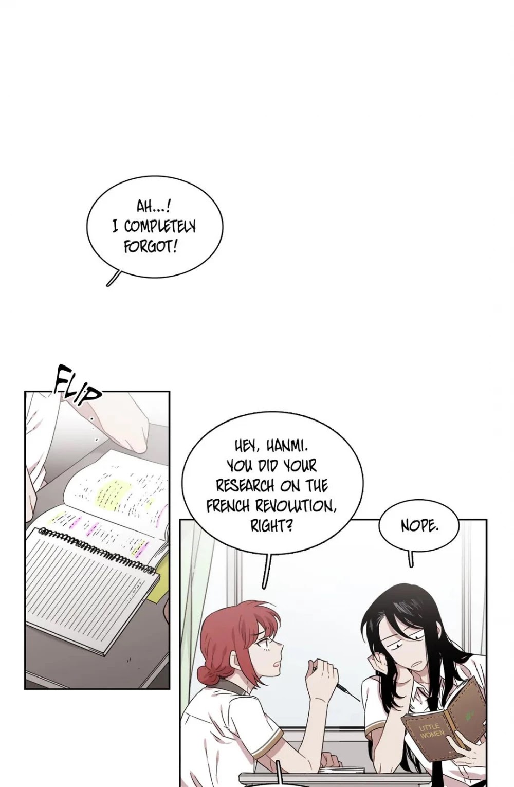 Unstoppable Siblings Chapter 168 page 2 - Chapter 168: He is looking far ahead.