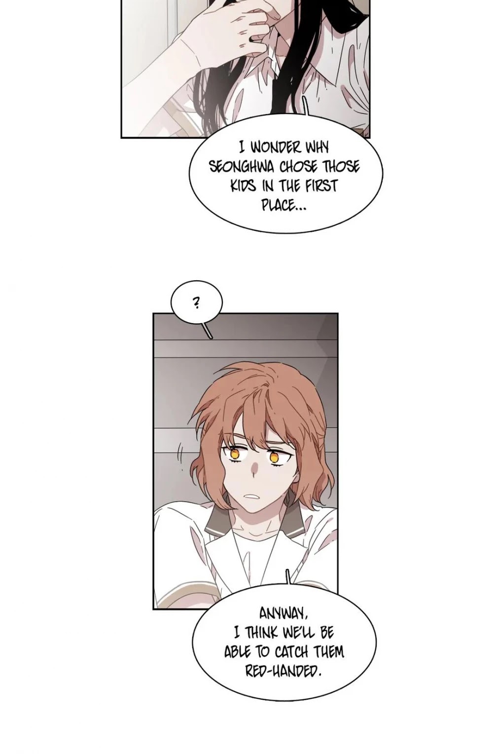 Unstoppable Siblings Chapter 172 page 12 - Chapter 172: She is trying to hide.