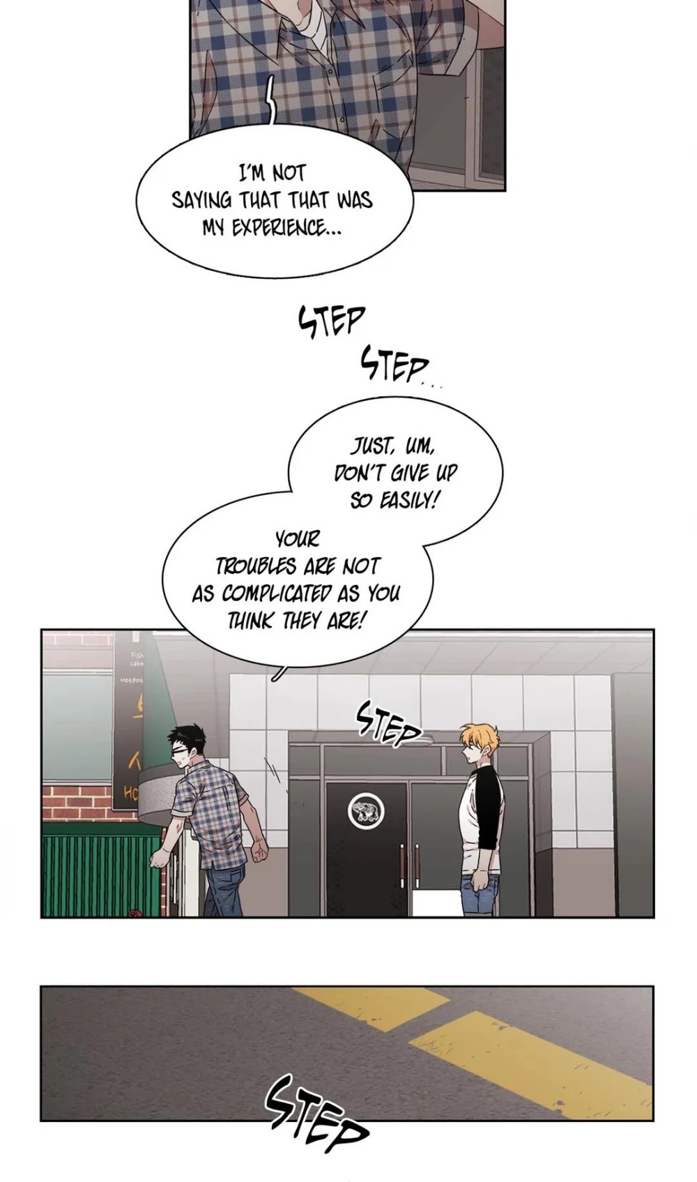 Unstoppable Siblings Chapter 176 page 16 - Chapter 176: He is not the same.