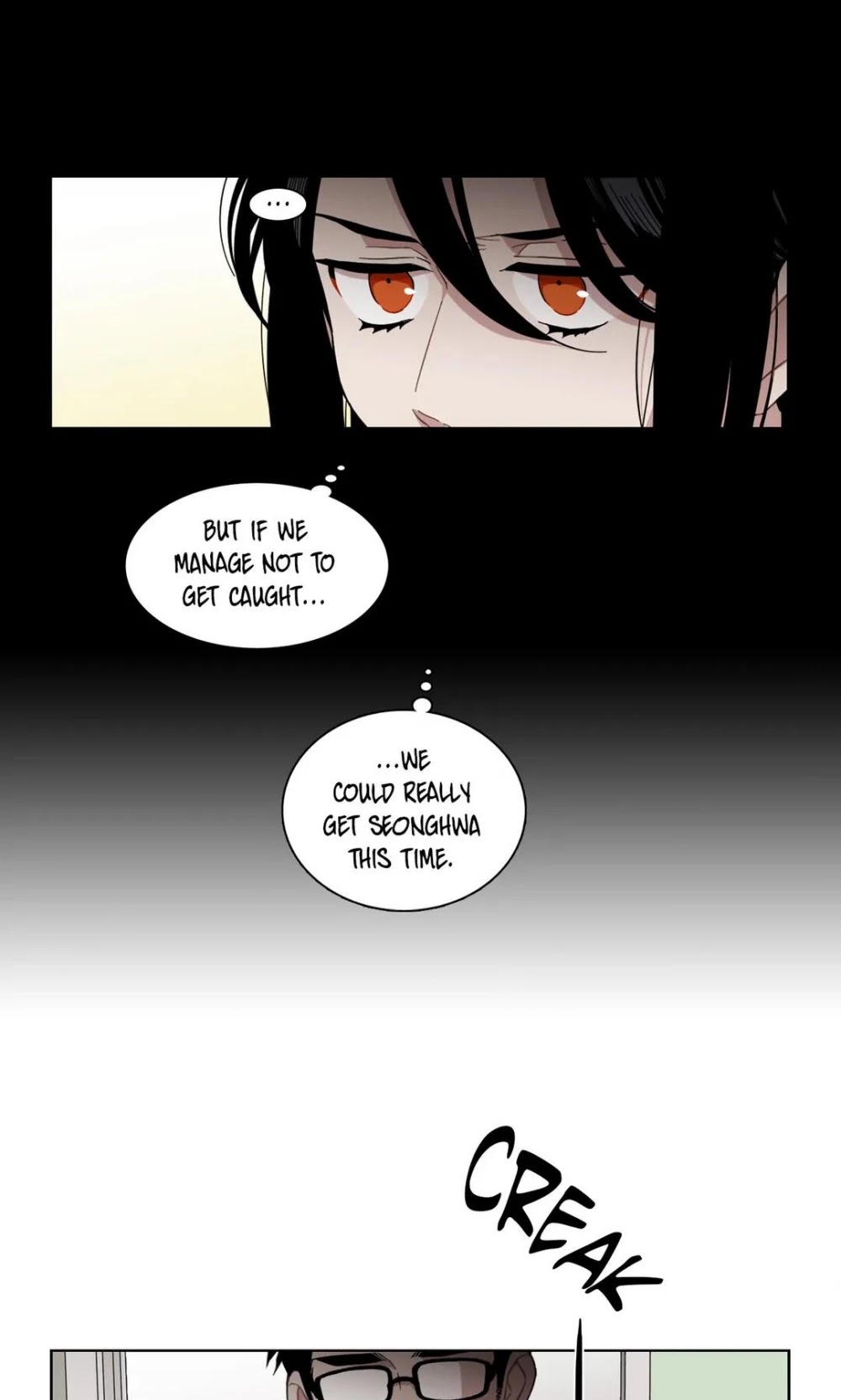 Unstoppable Siblings Chapter 184 page 27 - Chapter 184: She is looking to the outside.
