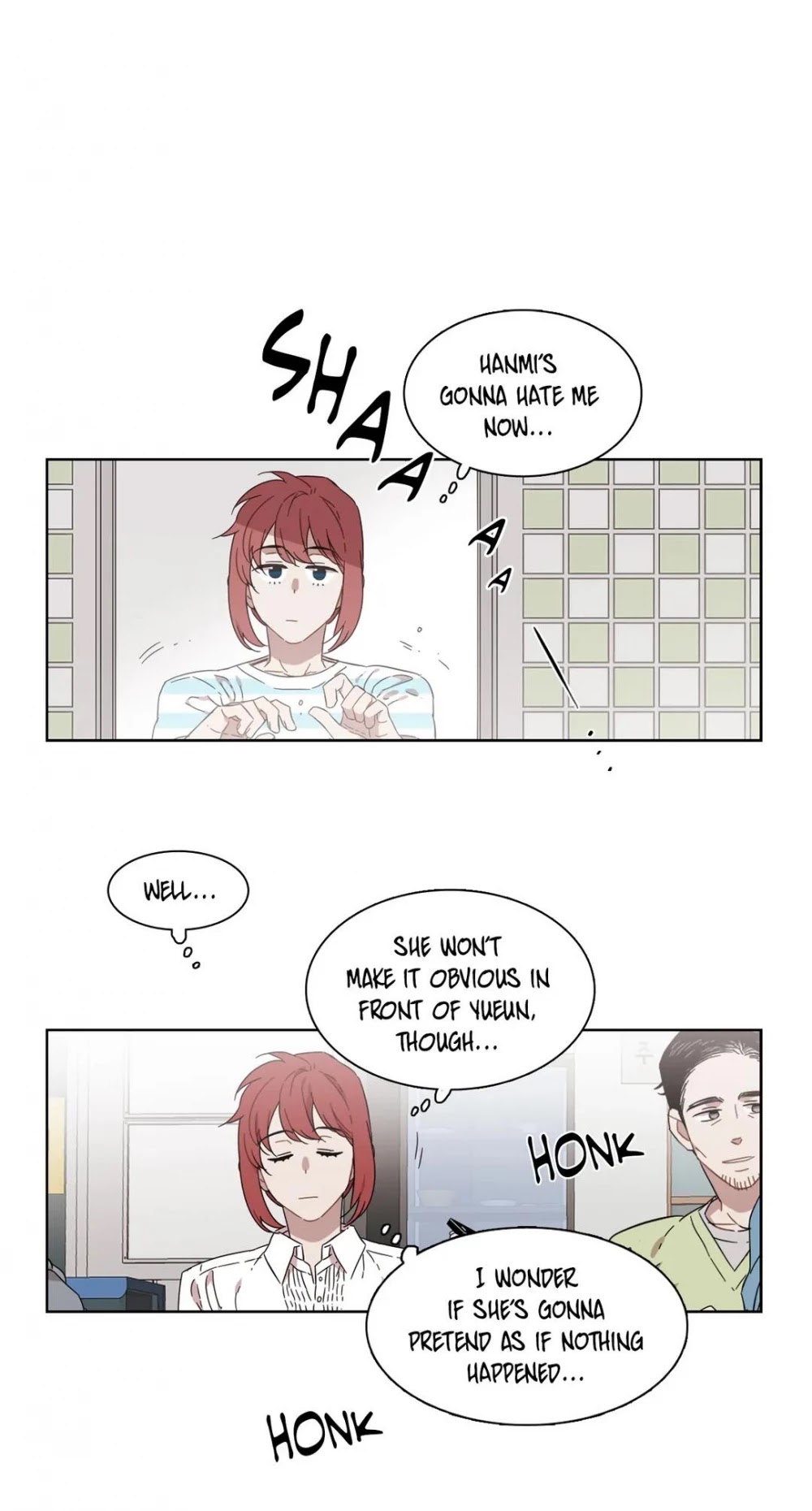 Unstoppable Siblings Chapter 186 page 10 - Chapter 186: She is not a friend.