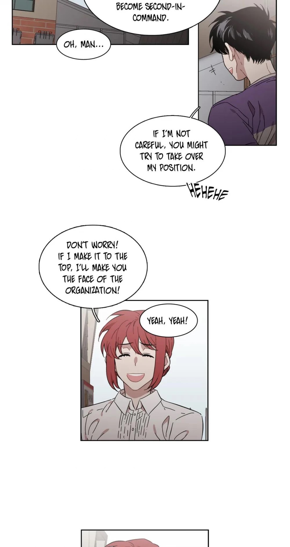 Unstoppable Siblings Chapter 186 page 13 - Chapter 186: She is not a friend.