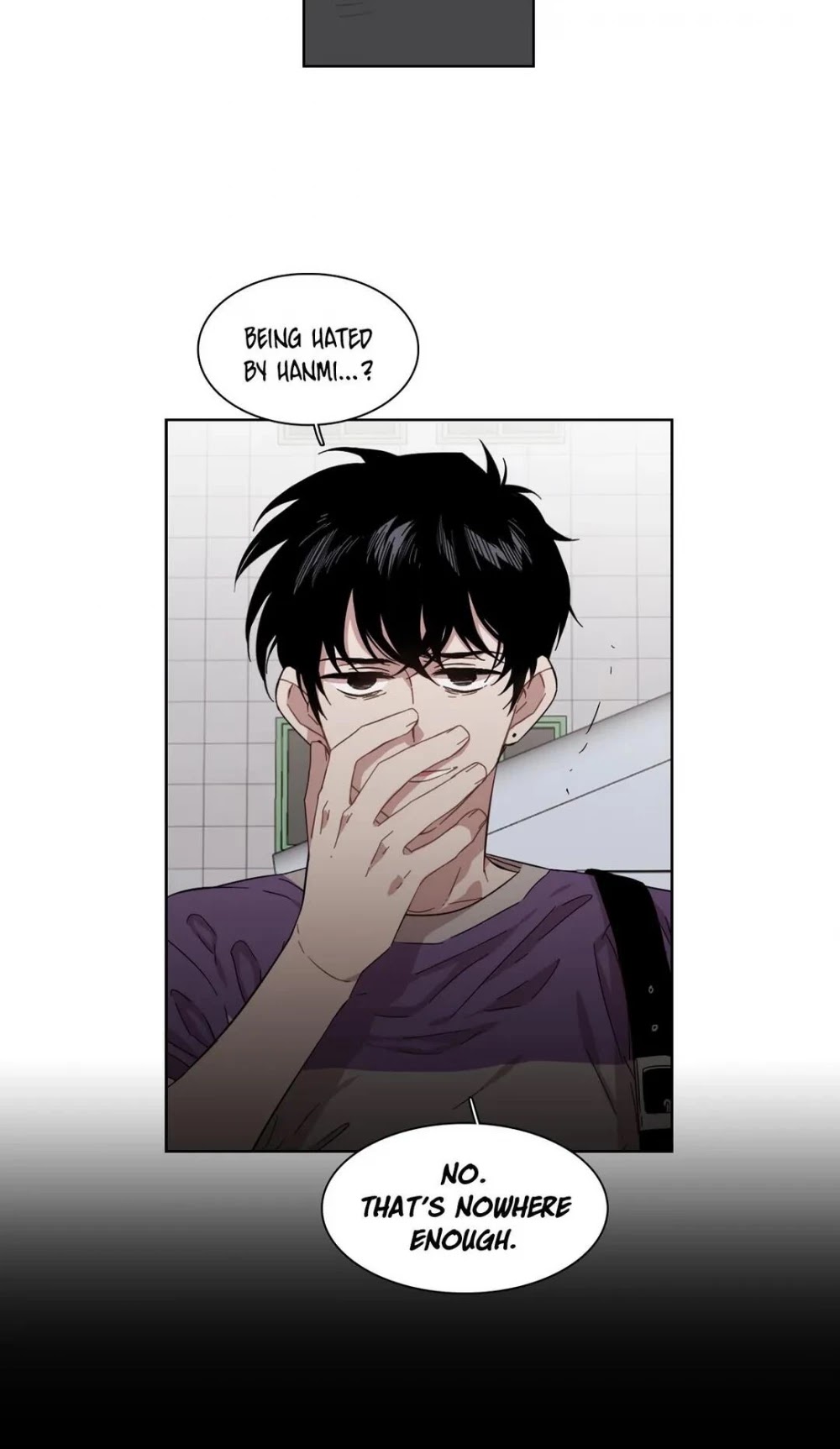 Unstoppable Siblings Chapter 187 page 15 - Chapter 187: He wants a clean slate.