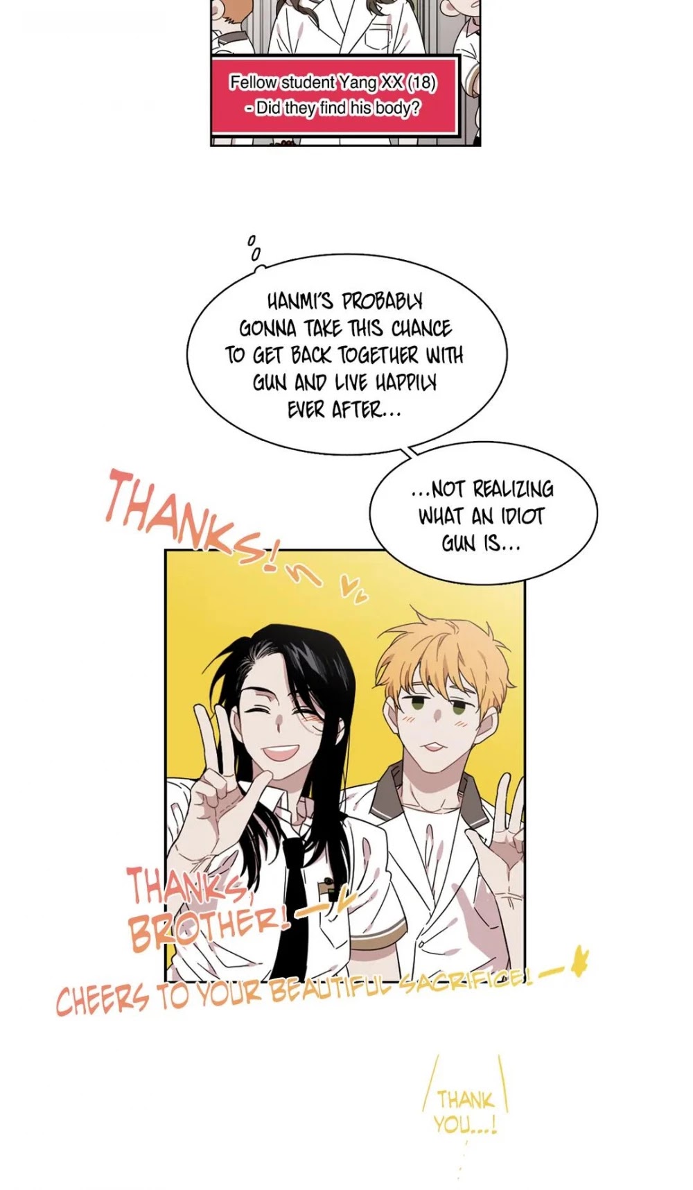 Unstoppable Siblings Chapter 188 page 9 - Chapter 188: He is shameless.