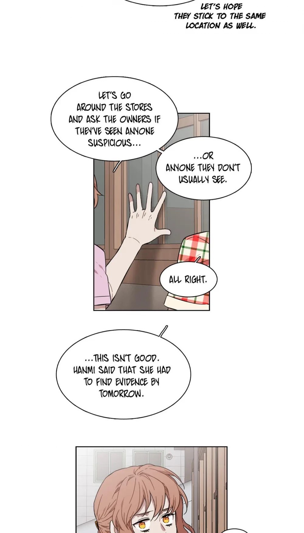 Unstoppable Siblings Chapter 192 page 3 - Chapter 192: She is waiting in hiding.