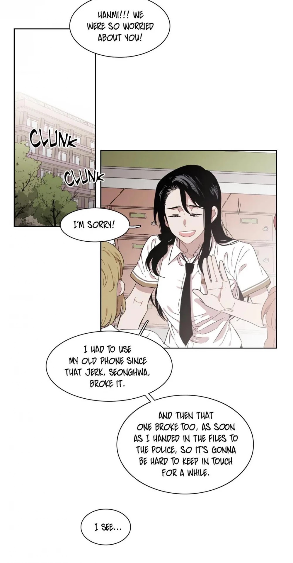 Unstoppable Siblings Chapter 199 page 2 - Chapter 199: He can't approach her.