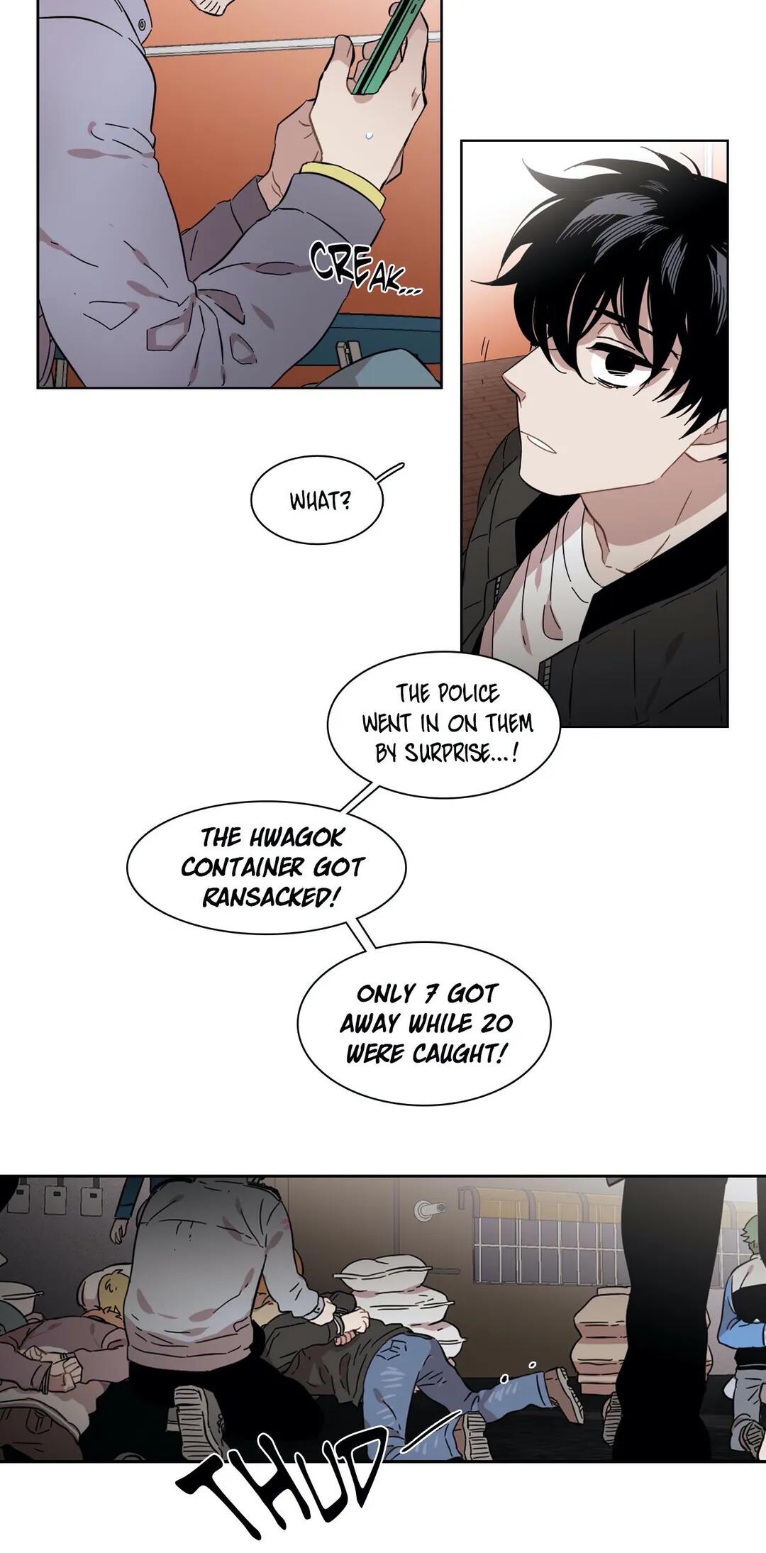 Unstoppable Siblings Chapter 211 page 14 - Chapter 211: Special Episode (1) - Seonghwa and Hanmi