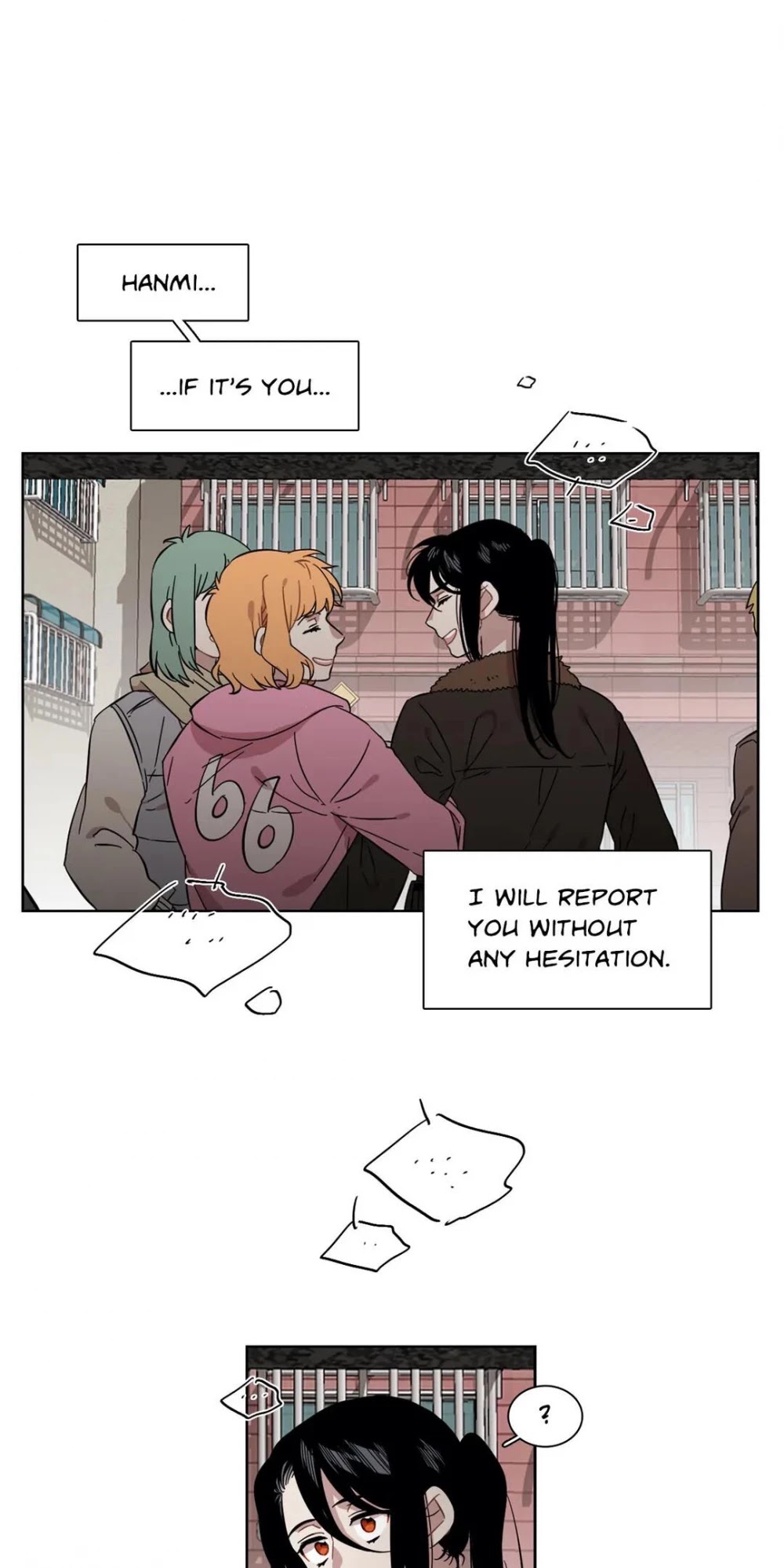 Unstoppable Siblings Chapter 212 page 12 - Chapter 212: Special Episode (2) - Seonghwa and Hanmi