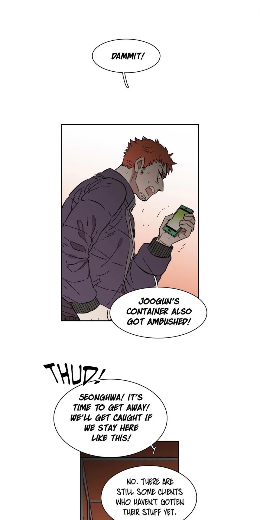 Unstoppable Siblings Chapter 212 page 8 - Chapter 212: Special Episode (2) - Seonghwa and Hanmi