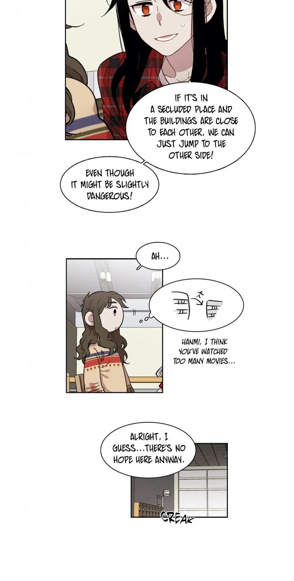 Unstoppable Siblings Chapter 216 page 10 - Chapter 216: Special Episode (6) - Hanmi and Hyeran