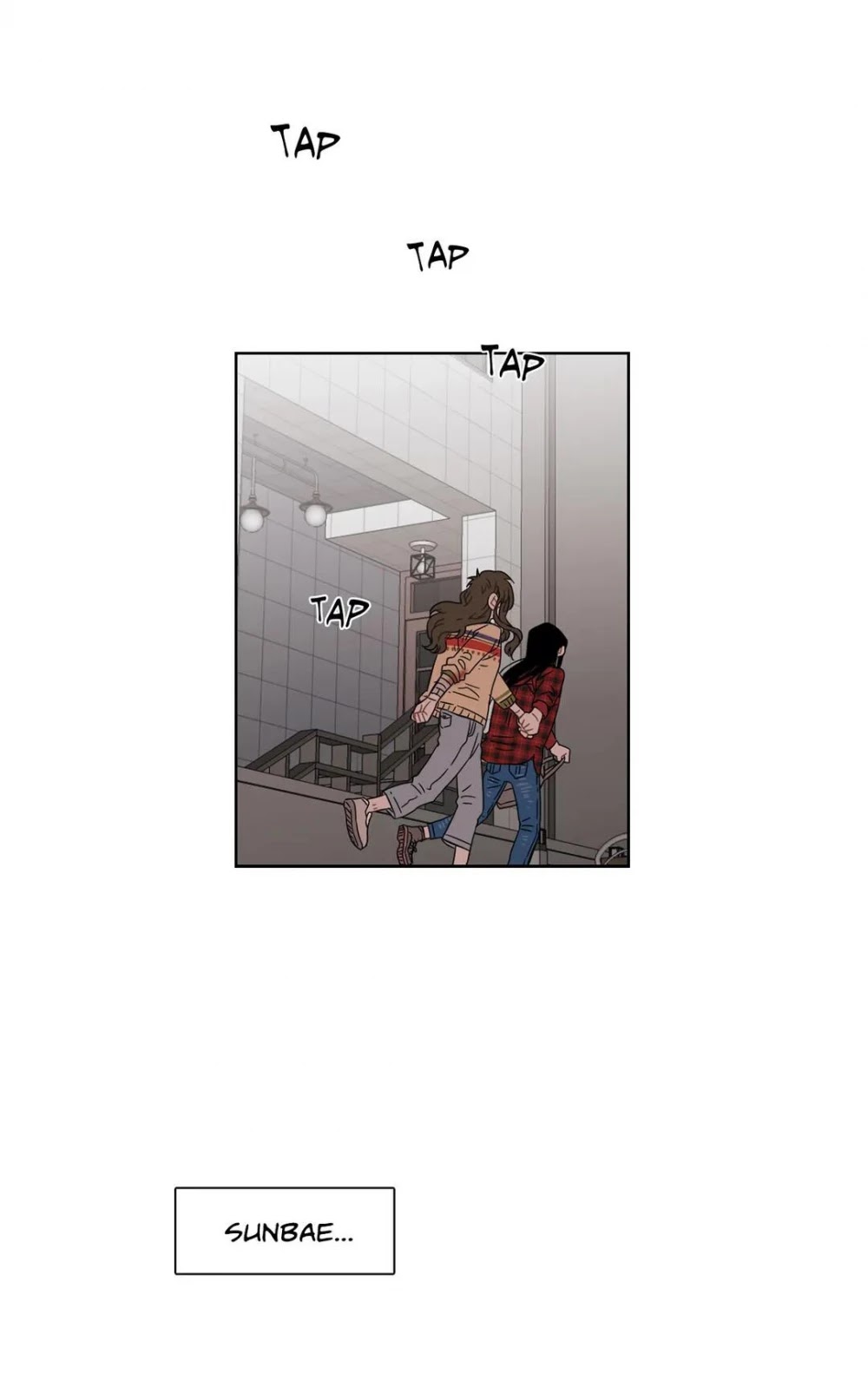 Unstoppable Siblings Chapter 216 page 19 - Chapter 216: Special Episode (6) - Hanmi and Hyeran