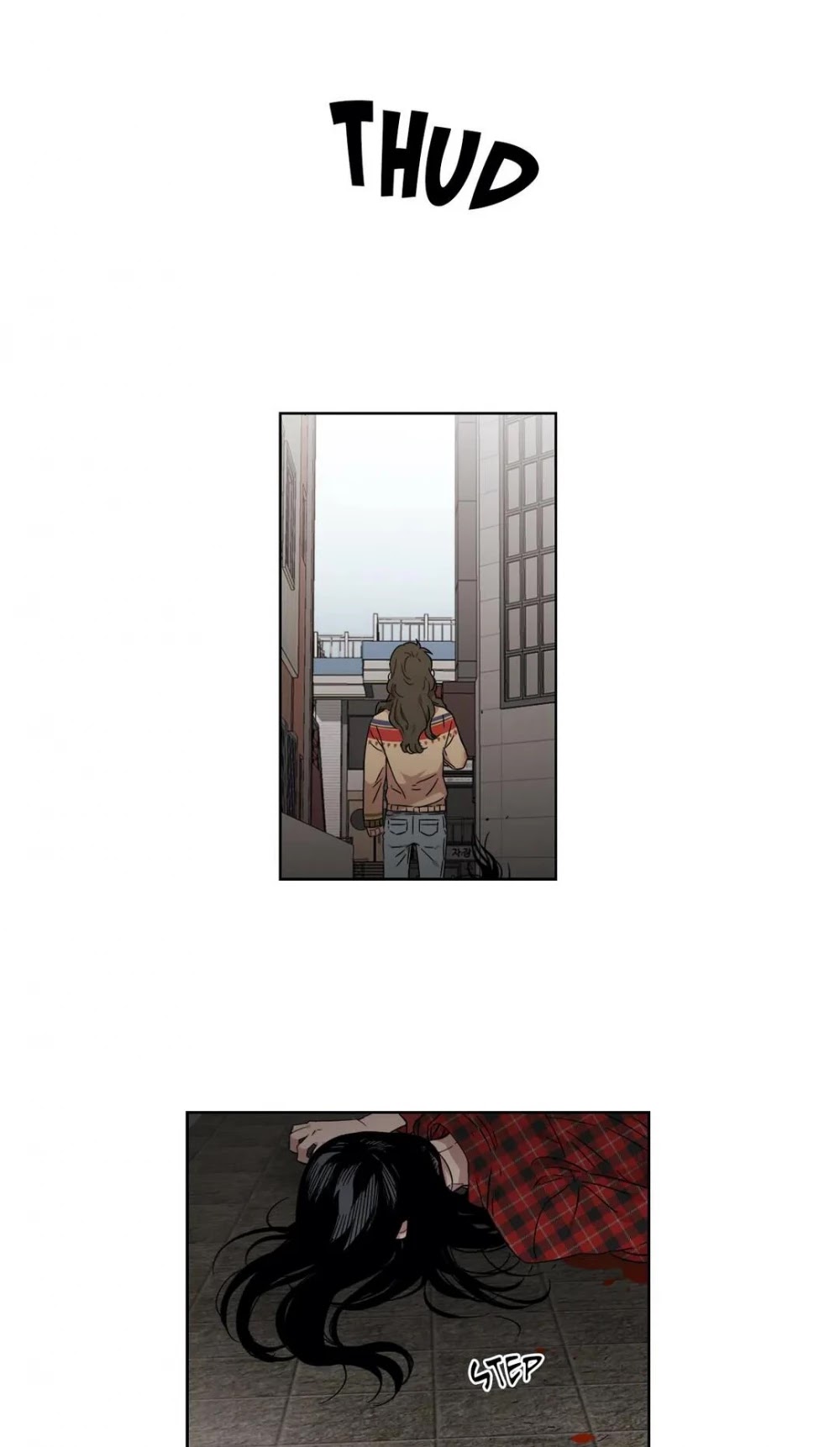 Unstoppable Siblings Chapter 216 page 30 - Chapter 216: Special Episode (6) - Hanmi and Hyeran