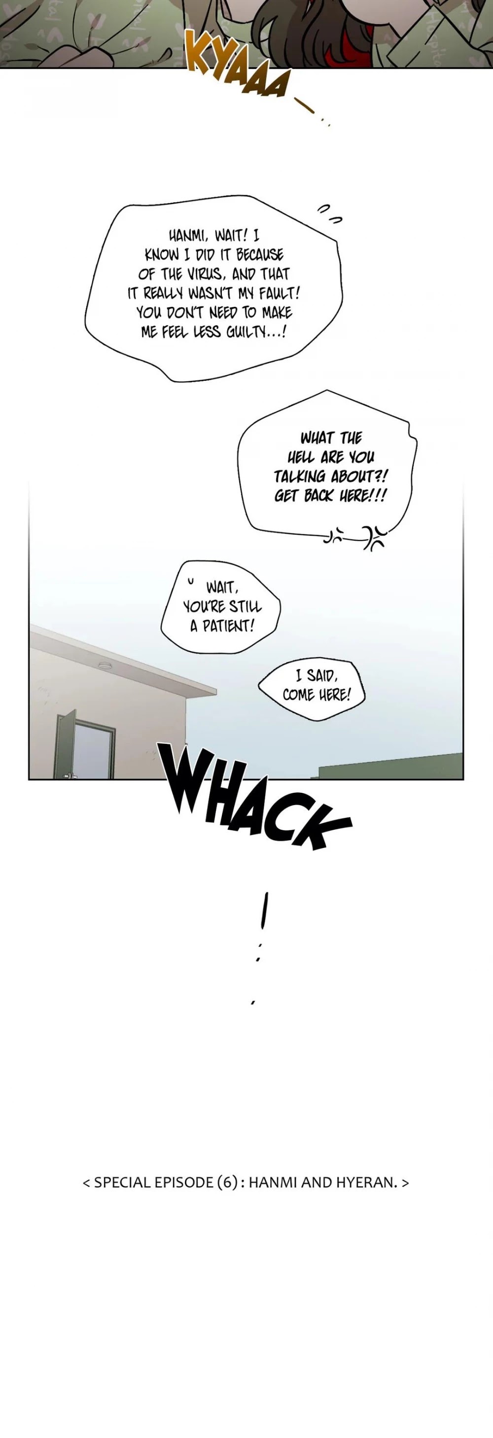 Unstoppable Siblings Chapter 216 page 43 - Chapter 216: Special Episode (6) - Hanmi and Hyeran