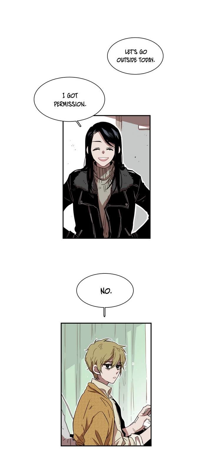 Unstoppable Siblings Chapter 34 page 1 - Chapter 34 : He talks as if he's talking about a stranger