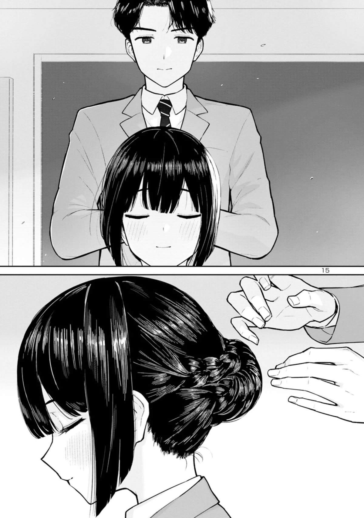 Untie and Retie Chapter 1 page 15 - Chapter 1: Amazing!