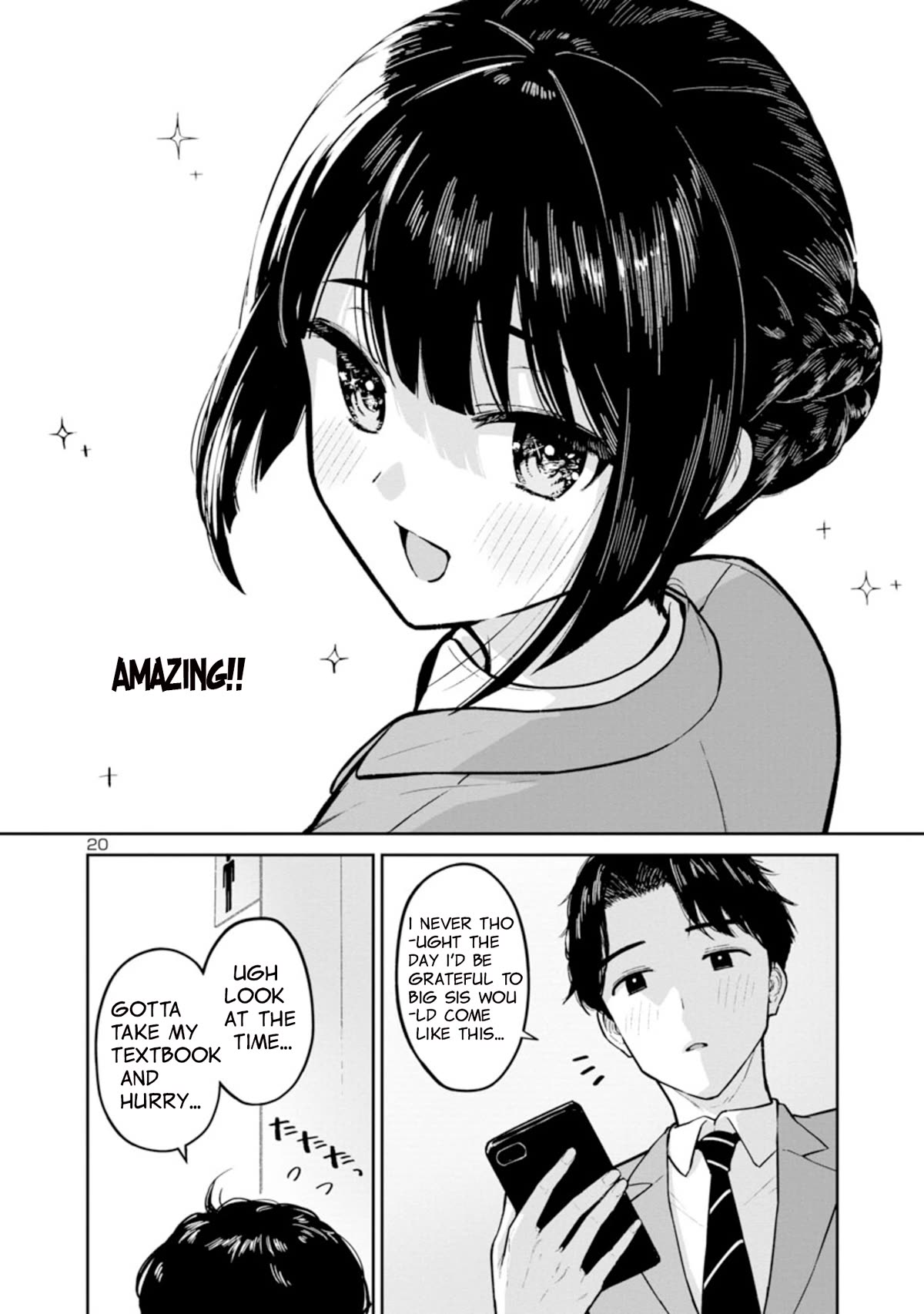 Untie and Retie Chapter 1 page 20 - Chapter 1: Amazing!