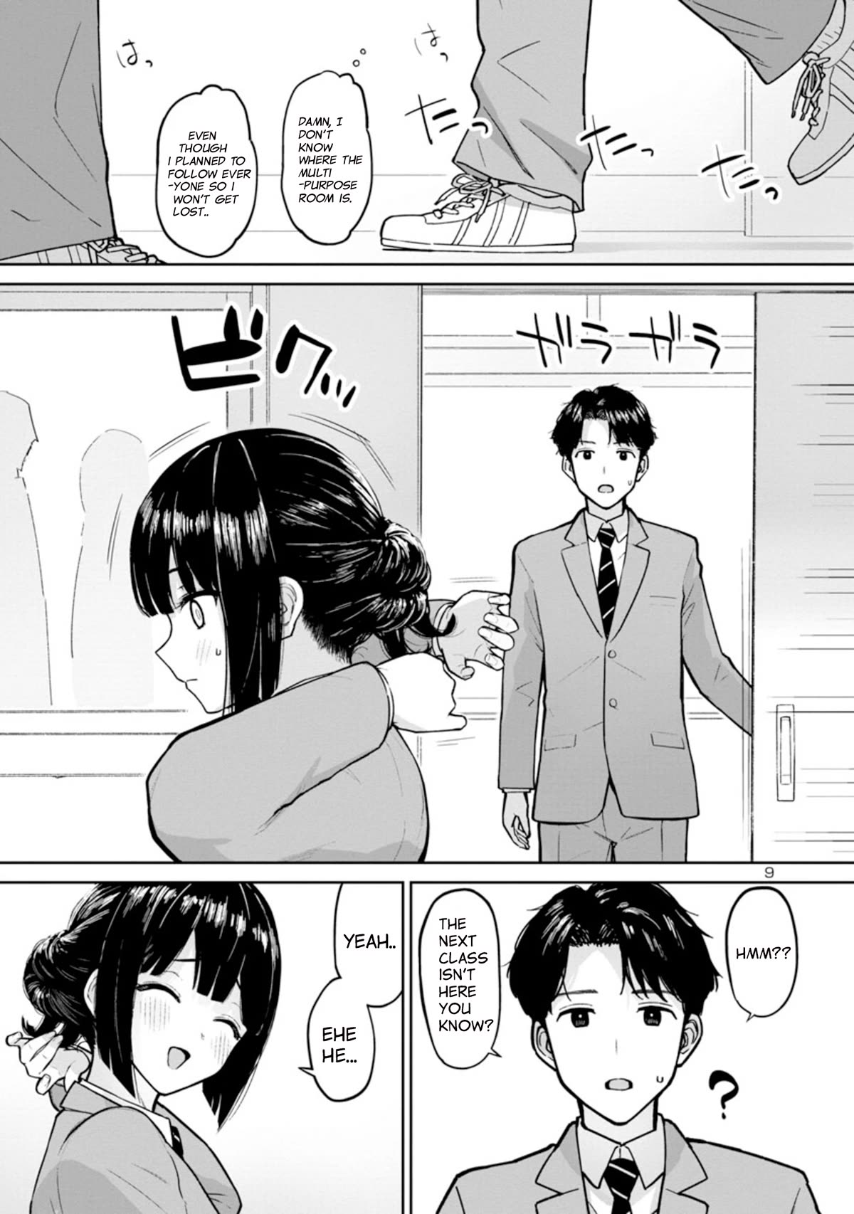 Untie and Retie Chapter 1 page 9 - Chapter 1: Amazing!