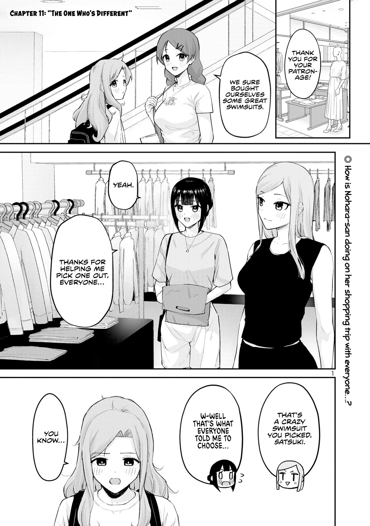 Untie and Retie Chapter 11 page 1 - Chapter 11: The One Who's Different