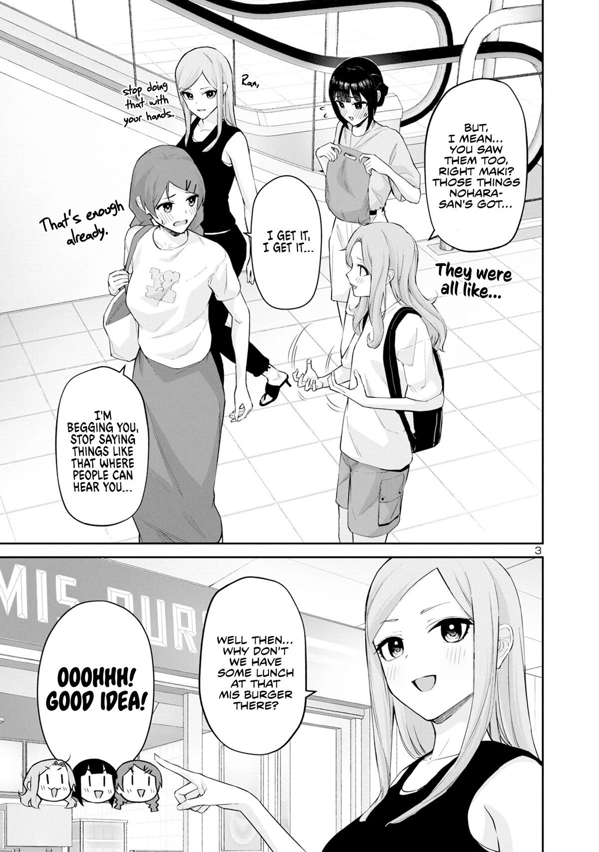Untie and Retie Chapter 11 page 3 - Chapter 11: The One Who's Different