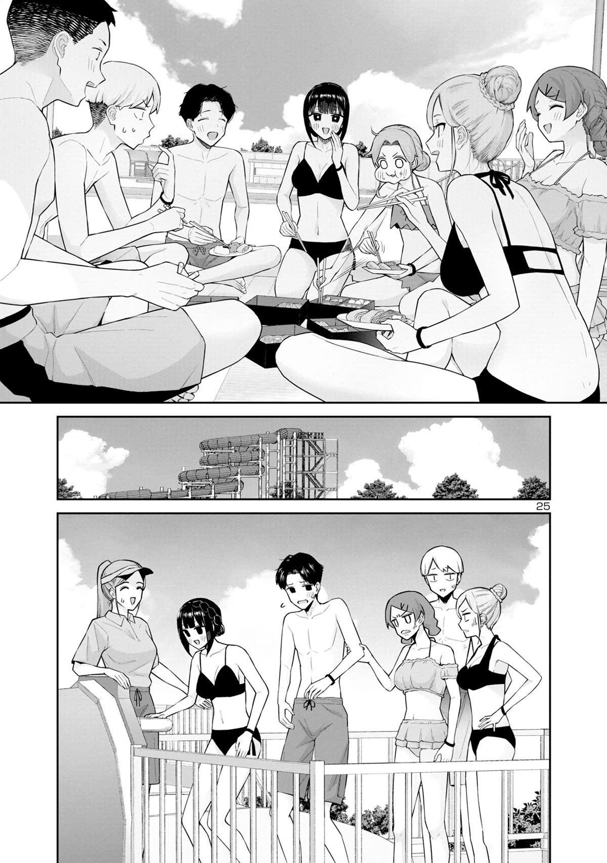Untie and Retie Chapter 12 page 25 - Chapter 12: From Now On...