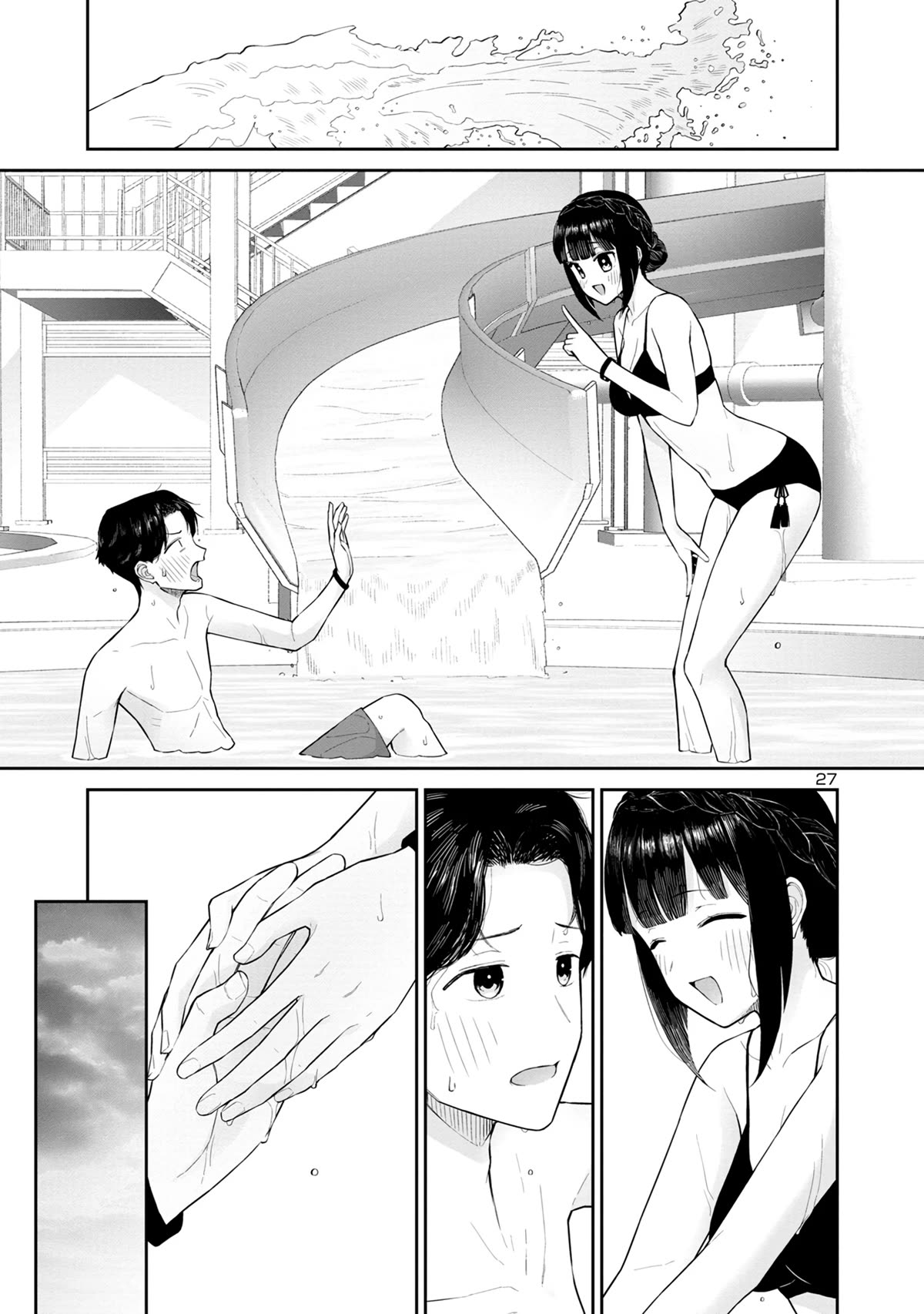 Untie and Retie Chapter 12 page 27 - Chapter 12: From Now On...