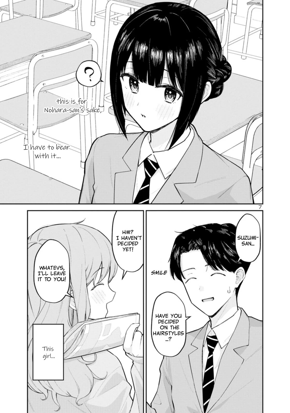 Untie and Retie Chapter 3 page 7 - Chapter 3: Keep It a Secret