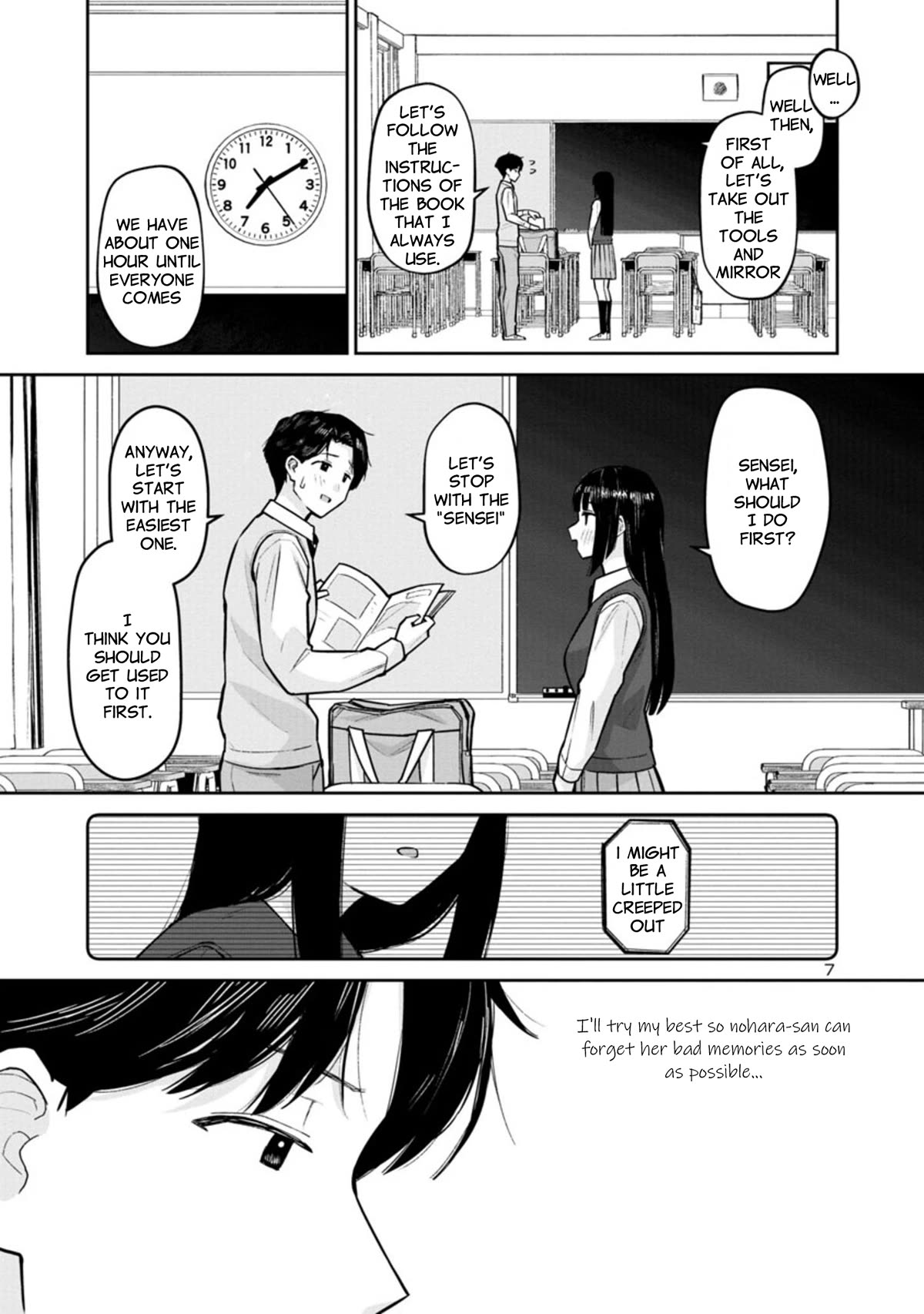 Untie and Retie Chapter 4 page 7 - Chapter 4: Don't Be Thrilled