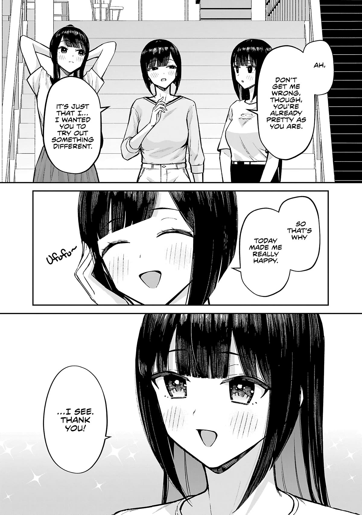 Untie and Retie Chapter 6.5 page 11 - Chapter 6.5: Short Is A Bit...