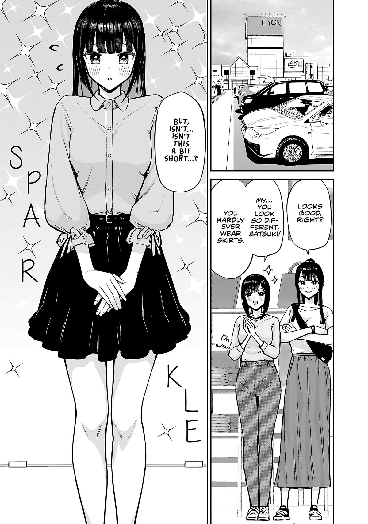Untie and Retie Chapter 6.5 page 5 - Chapter 6.5: Short Is A Bit...