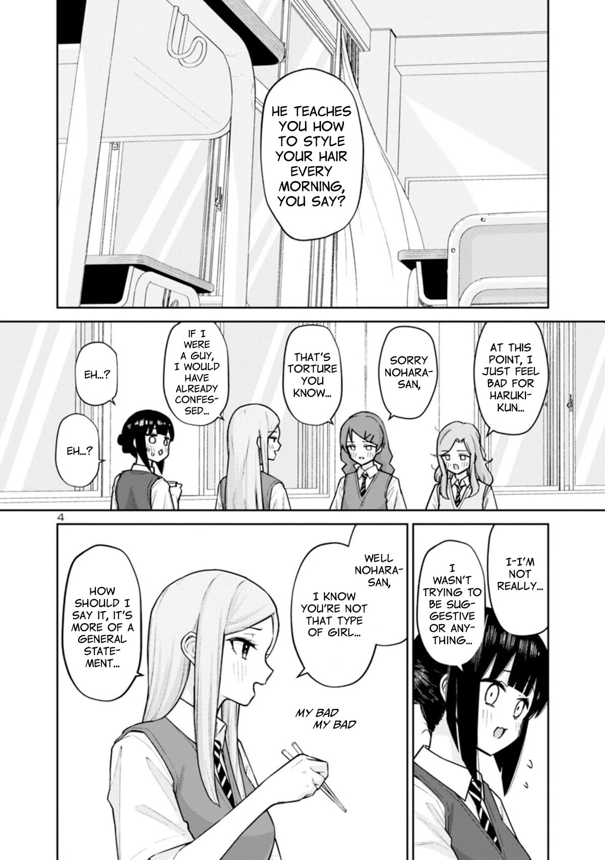 Untie and Retie Chapter 6 page 4 - Chapter 6: About Haruki-kun, I...