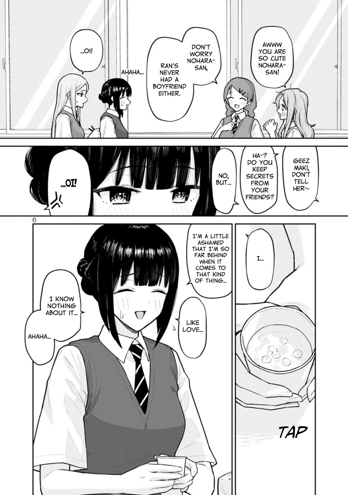 Untie and Retie Chapter 6 page 6 - Chapter 6: About Haruki-kun, I...